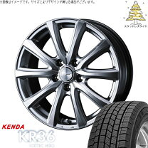 楽天市場】スタッドレスタイヤ 205/60r16（インセット（mm）47 
