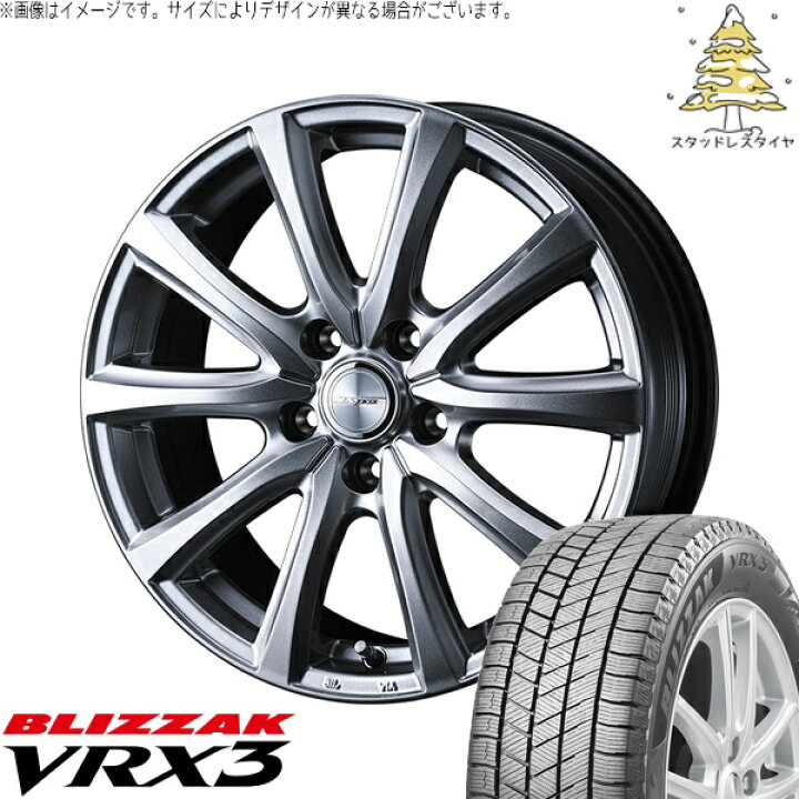 楽天市場】ステップワゴン 215/45R18 サマータイヤ ホイール 4本セット 