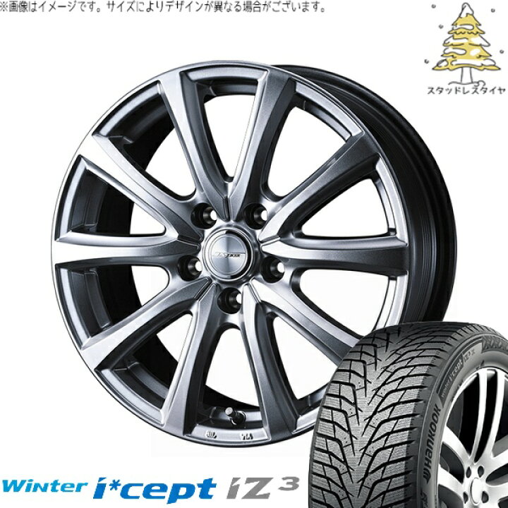 楽天市場】CX8 CX5 フォレスター 225/65R17 スタッドレスタイヤ 