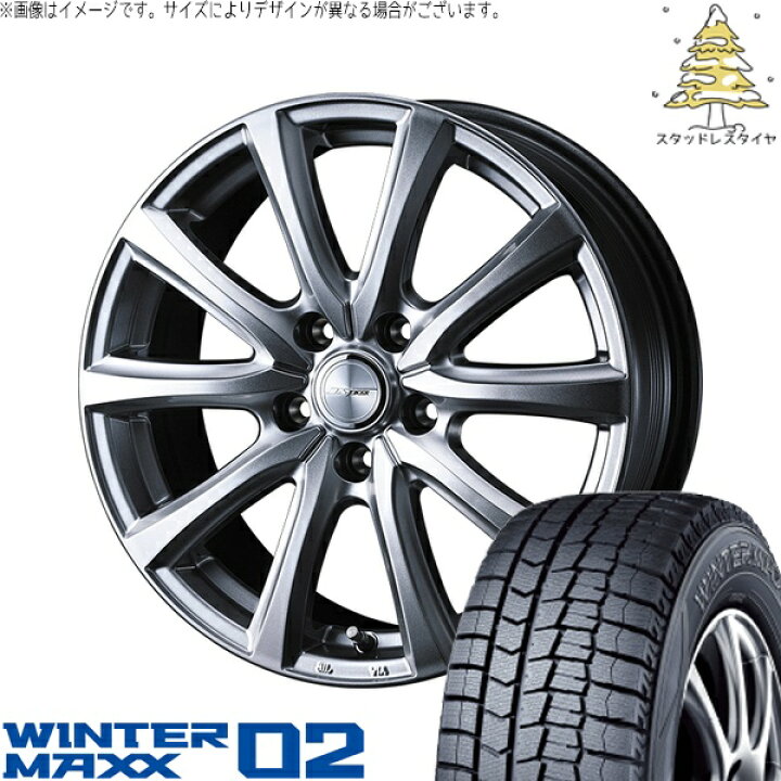 楽天市場】30 50プリウス 205/55R16 スタッドレスタイヤ ホイール 4本 