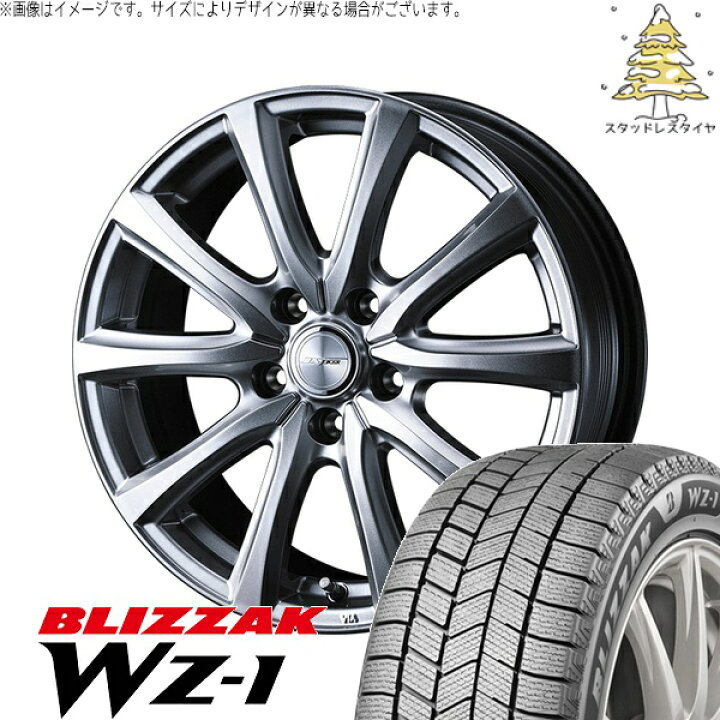 楽天市場】シエンタ 10系 205/45R17 スタッドレスタイヤ ホイール 4本 