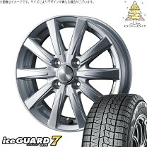 楽天市場】14インチ ホイール ルーミー（インセット（mm）39）（タイヤ 