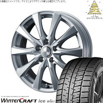 楽天市場】アルミホイール 16インチ 5穴（インセット（mm）47 