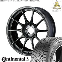 楽天市場】86 225 40 18 weds（車用品・バイク用品）の通販