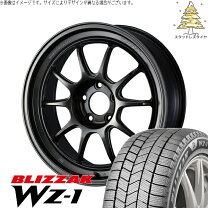 楽天市場】86 225 40 18 weds（車用品・バイク用品）の通販