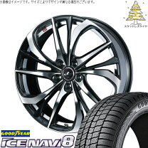 楽天市場】レオニス ch 18の通販