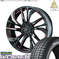 楽天市場】レオニス ch 18の通販