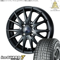 楽天市場】アクア 1756515 ヨコハマタイヤの通販