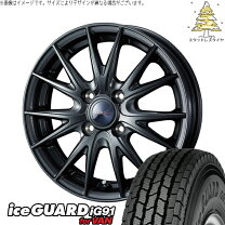 楽天市場】ラパン（タイヤ幅（mm）145）（車用品｜車用品・バイク用品 