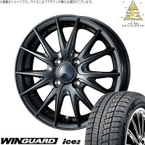 楽天市場】フリード 185／70／r14の通販