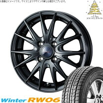 楽天市場】145r12 ハンコックの通販