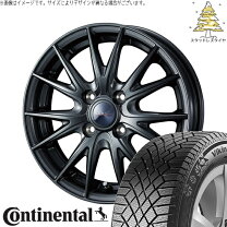 楽天市場】esporte 175／65r14の通販