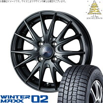 楽天市場】155／70r13 エブリィワゴンの通販