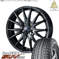 楽天市場】アルミホイール 16インチ 5穴（インセット（mm）47 