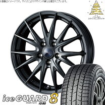 楽天市場】スイフト205/45r17の通販