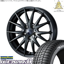 楽天市場】ステップワゴン 215／45／r18の通販