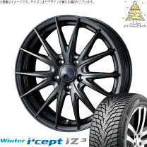楽天市場】205/60r16 ホイール ヴォクシー ハンコックの通販
