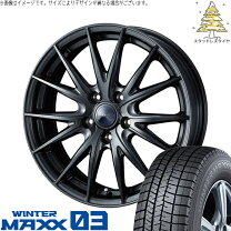 楽天市場】ヴォクシー215/45r18の通販