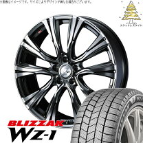 楽天市場】レオニス ch 18の通販