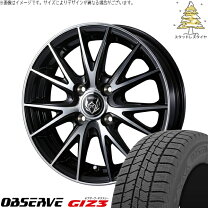 楽天市場】playz 185／70r14の通販