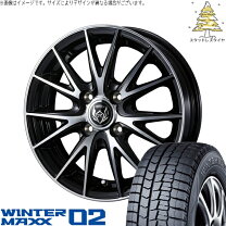 楽天市場】155／70r13 エブリィワゴンの通販