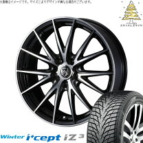楽天市場】205/60r16 ホイール ヴォクシー ハンコックの通販