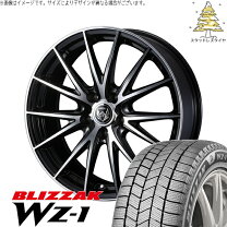 楽天市場】アルミホイール 16インチ 5穴（インセット（mm）47