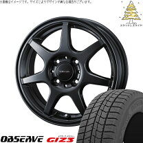 楽天市場】フィットクロスター スタッドレス 185／60r16の通販