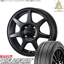 楽天市場】ライズ スタッドレスタイヤ 195/65r16 ホイールセット 