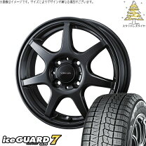 楽天市場】スタッドレスタイヤ ホイールセット 155 80 r13の通販