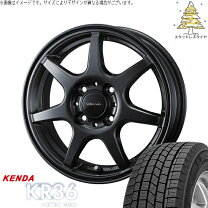 楽天市場】195／45R16（スタッドレスタイヤ・ホイールセット｜タイヤ 