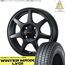 楽天市場】ハイゼット スタッドレス 145r12の通販
