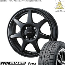 楽天市場】155／65R13（ホイール穴数4）（スタッドレスタイヤ 
