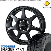 楽天市場】オープンカントリー 145／80r12（タイヤ本数4本）の通販