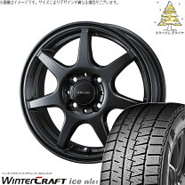 楽天市場】155／65R13（スタッドレスタイヤ・ホイールセット｜タイヤ 