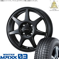 楽天市場】スタッドレスタイヤ ホイールセット 155 80 r13の通販