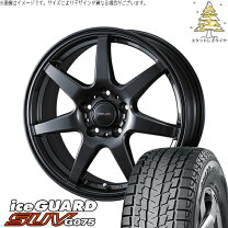 楽天市場】アルミホイール 16インチ 5穴（インセット（mm）47 