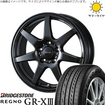 楽天市場】ブリヂストン（リム径（インチ）19）（サマータイヤ 