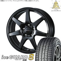 楽天市場】スタッドレスタイヤ 205/60r16（インセット（mm）47 