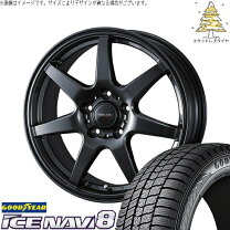 楽天市場】ライズ スタッドレスタイヤ 195/65r16 ホイールセット 