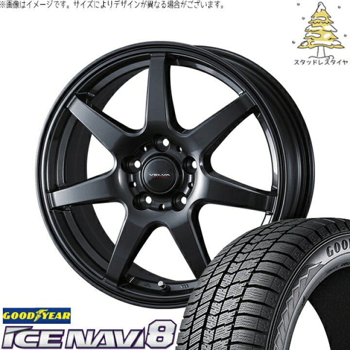 楽天市場】トヨタ 60プリウス 195/50R19 スタッドレスタイヤ ホイール 