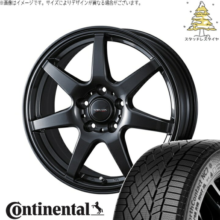 楽天市場】レクサスLBX 245/45R19 スタッドレスタイヤ ホイール 4本 