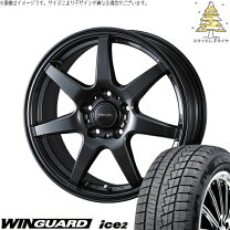 楽天市場】アルミホイール 16インチ 5穴（インセット（mm）47 