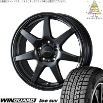楽天市場】235／55r18 ハリアー（タイヤ・ホイールセット｜タイヤ 