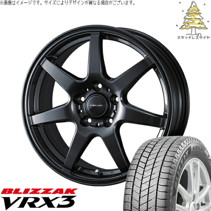 楽天市場】セレナ ノア ヴォクシー 195/65R15 スタッドレスタイヤ 