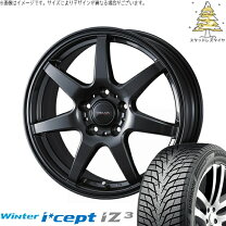 楽天市場】スバル xv 225/55/17の通販