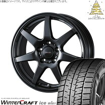 楽天市場】スタッドレスタイヤ 205/60r16（インセット（mm）47 