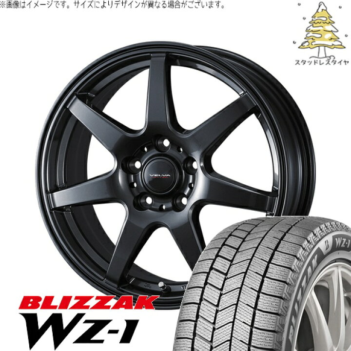 楽天市場】レクサスGS レクサスIS 225/50R17 スタッドレスタイヤ 