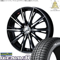 楽天市場】4本セット goodyear 185 55 r15の通販