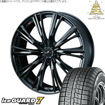 楽天市場】レオニス ch 18の通販